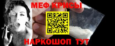 скорость Бузулук
