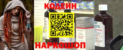 скорость Бузулук