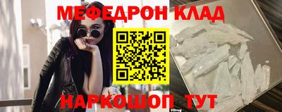 скорость Бузулук
