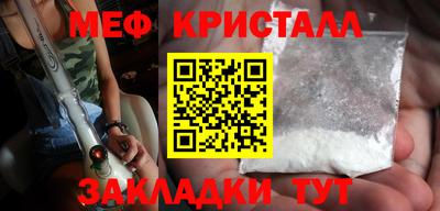 скорость Бузулук