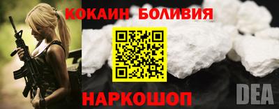 мескалин Бугуруслан