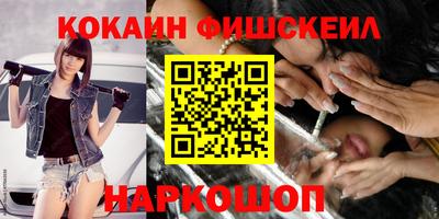 скорость Бузулук