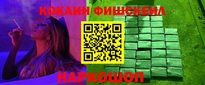 мескалин Бугуруслан