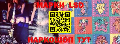 мескалин Бугуруслан