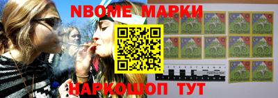 скорость Бузулук