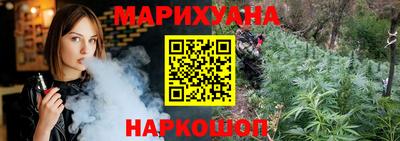 скорость Бузулук