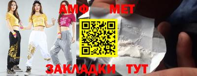 мескалин Бугуруслан