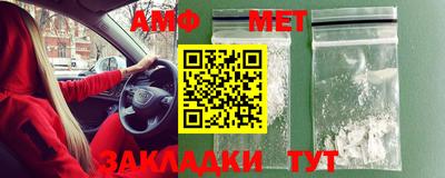 мескалин Бугуруслан