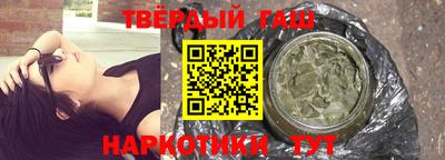 мескалин Бугуруслан