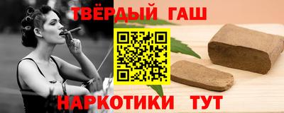 мескалин Бугуруслан