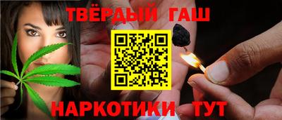 стафф Будённовск