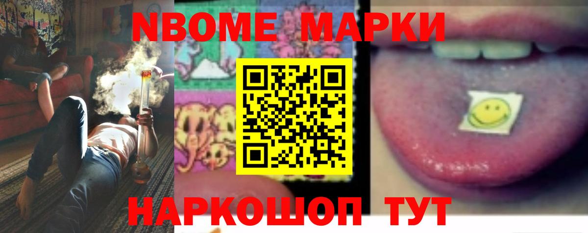 Киреевск  Лсд 25 экстази кислота  Лсд 25 экстази  Вход с VPN  Лсд 25 экстази кислота 